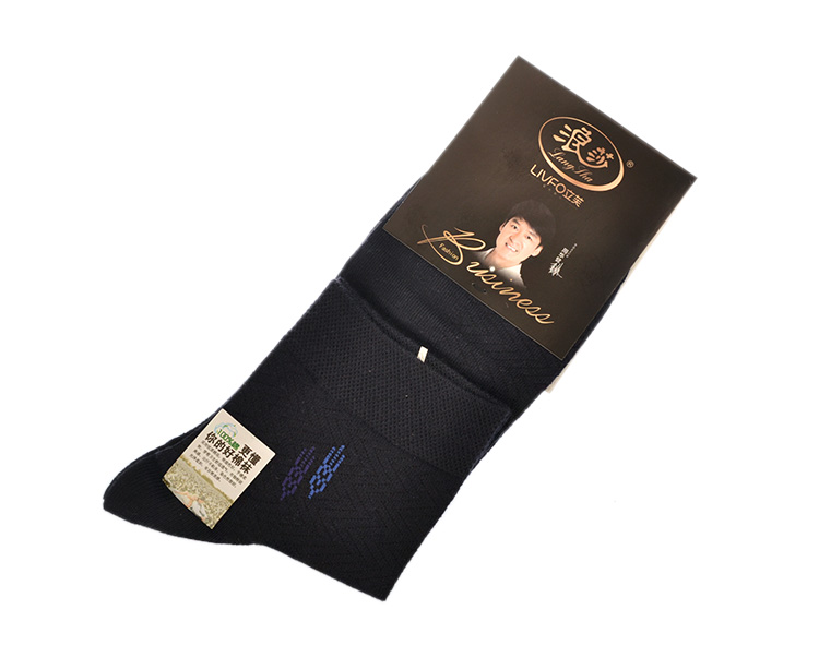 Khỉ khử mùi Langsha phần mỏng thoáng khí 100% cotton vớ kinh doanh vớ nam tất on off