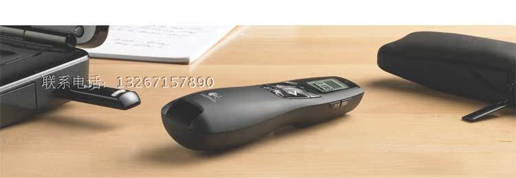 Telecommande - pointeur laser - Ref 383735 Image 6