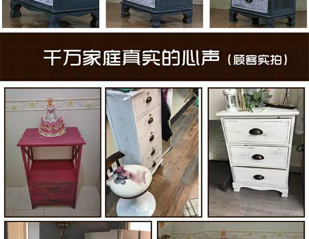 Mediterranean gỗ tủ đầu giường retro tủ đầu giường tủ IKEA SF để làm tủ kinh tế thực tế cũ - Buồng tủ kéo nhựa