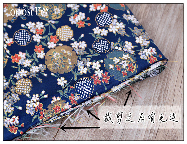 Handmade DIY Vải Mô phỏng Vải lụa thổ cẩm Satin Hoa văn cổ điển Phoenix Tail Butterfly Dianthus Vải vải dạ text