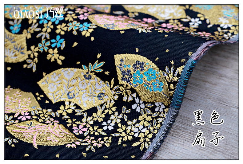 Handmade DIY Vải Mô phỏng Vải lụa thổ cẩm Satin Hoa văn cổ điển Phoenix Tail Butterfly Dianthus Vải vải dạ text