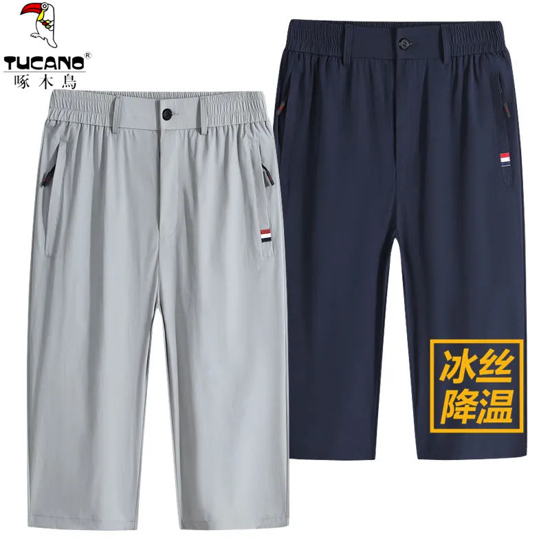 Woodpecker Ultra-Thin Ice Silk Capri Pants for Men, New Summer Style with Zipper Fly, Straight-Leg Casual Versatile Shorts for Men