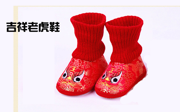 Bộ quà tặng cho bé Sơ sinh Mùa thu Mùa đông Áo khoác cotton màu đỏ Trẻ sơ sinh Quần áo dày Dày quà trăng rằm 0-3 hộp quà tặng đầy tháng cho bé