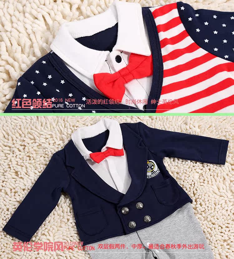 Coffret cadeau pour nouveau-né - Vêtements + Fournitures - Ref 1952751 Image 21