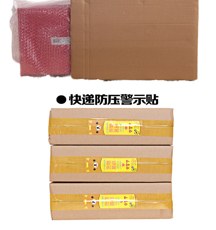 Coffret cadeau pour bébé - Vêtements + Fournitures - Ref 1955887 Image 15