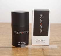 British Bolin Webb mens cream Aftershave milk soothes the skin