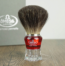  Italian Omega Black Badger Hair Shaving Foam Shaving Brush Gift Box