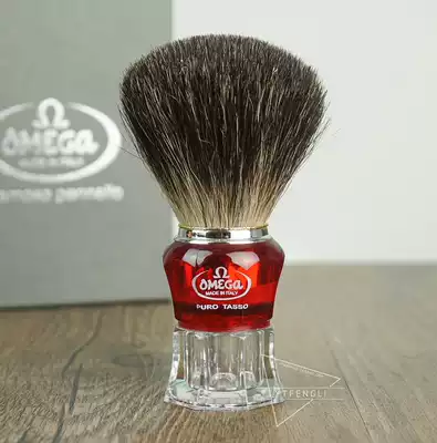 Italian Omega black badger hair shave foam shaving brush gift box