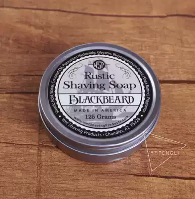 Extrusion special US WSP black beard natural vegan shaving soap 125g
