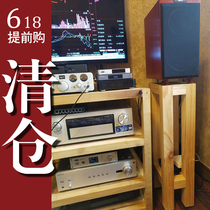 Customized solid wood speaker tripod floor-standing audio rack small bookshelf box shelf surround bracket fever audio rack