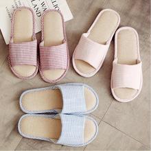 【穿着穿柔软！】亚麻家居情侣拖鞋