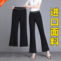 Black micro-Lama pants womens ankle-length pants 2021 new spring high waist slim high womens pants flared pants casual pants women