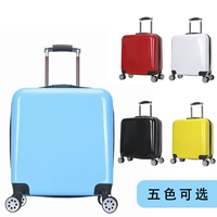 Квадратный 18 -вдрудочный поток -Кор.