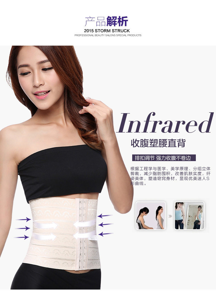 Corset sexy en coton - Ref 672727 Image 23