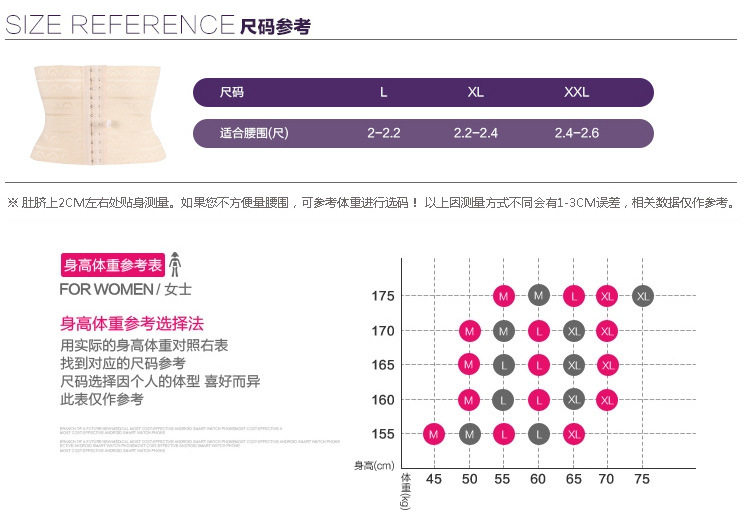 Corset sexy en coton - Ref 672727 Image 16