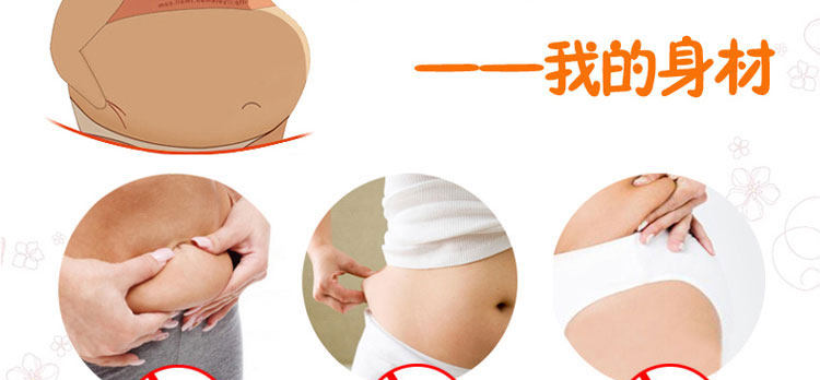 Corset sexy en coton - Ref 672727 Image 7