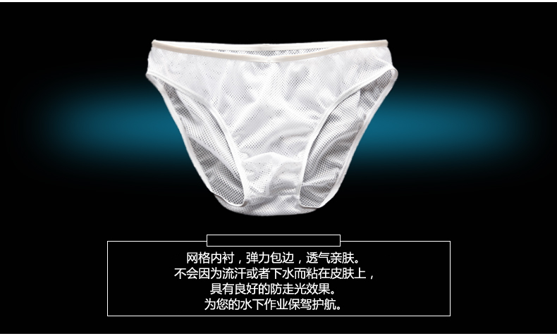 2017 Daniel xuất khẩu quần khô bốn tốc độ quần lót nam rộng kích cỡ lớn bơi quần lướt spa 	quần đi biển big size	