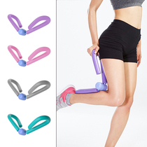 Pelvic floor muscle trainer tightening thin leg fat burning multifunctional thick leg fine leg clip inner thigh exercise