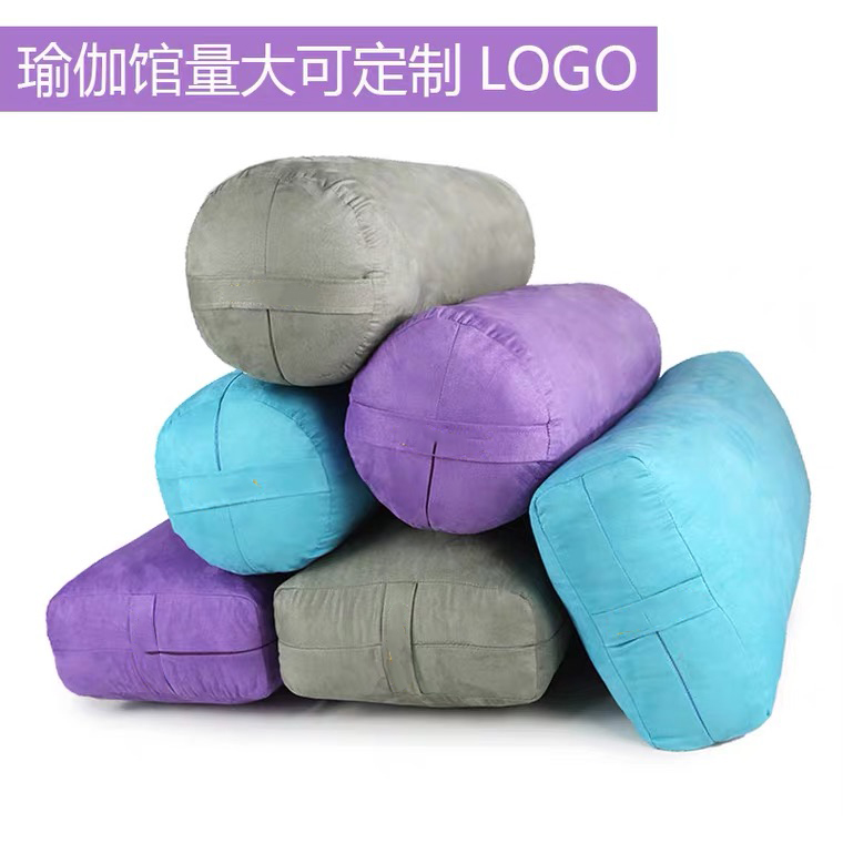 Yoga Pillow Ai Yangg Yoga Assisted Pillow Yin Yoga Cylindrical Square Mustard Wheat Pillow Pregnant Woman Waist Pillow Cervical Spine Pillow