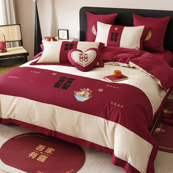 Light luxury wedding four-piece set big red cotton embroidery chinese wedding gift fashion quilt bedding