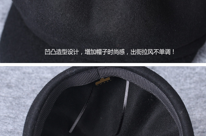 Chapeau pour femme      en Melange de laine - Ref 3233209 Image 14