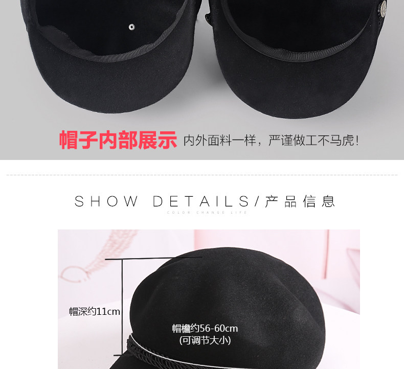 Chapeau pour femme      en Melange de laine - Ref 3234259 Image 13