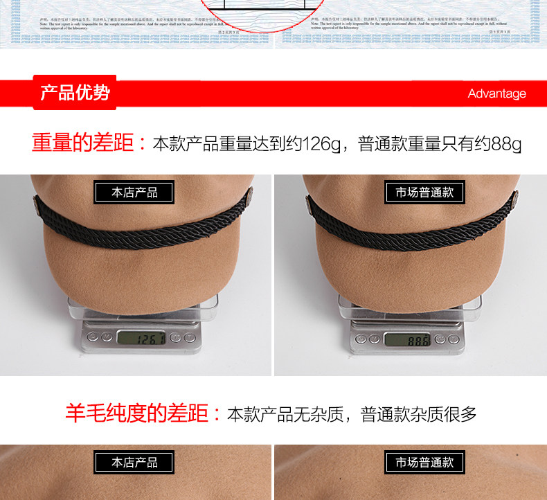 Chapeau pour femme      en Melange de laine - Ref 3234259 Image 9