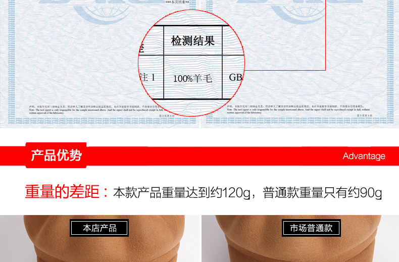 Chapeau pour femme      en Melange de laine - Ref 3233209 Image 11