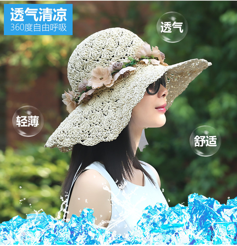 Chapeau pour femme      en Paille - Ref 3233526 Image 8