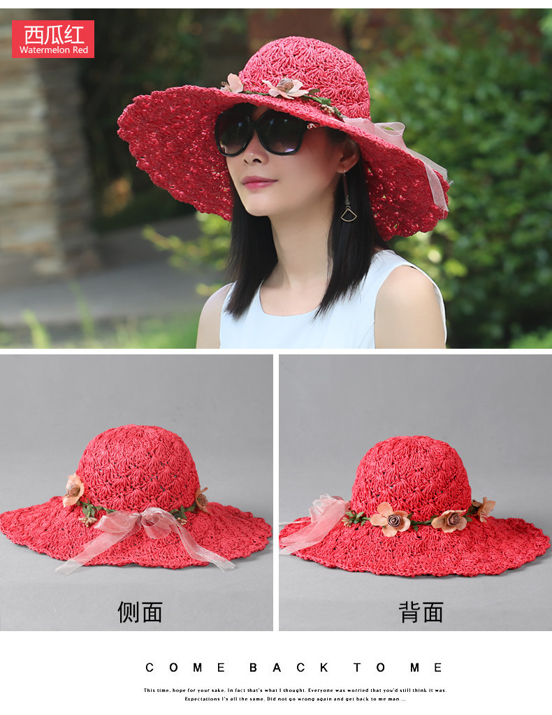 Chapeau pour femme      en Paille - Ref 3233526 Image 17