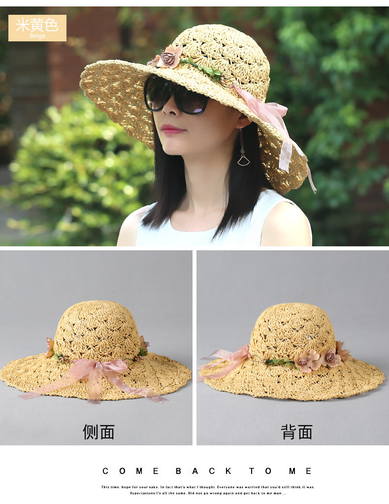Chapeau pour femme      en Paille - Ref 3233526 Image 13