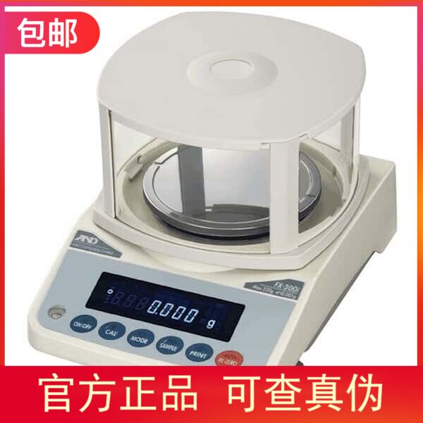 授权代理122g-5200g Weighing FX-i系列顶载电子天平，占地面积小