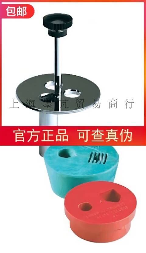 授权代理美国坎农CANNON运动粘度计黄铜氯丁橡胶塑料支架浴油