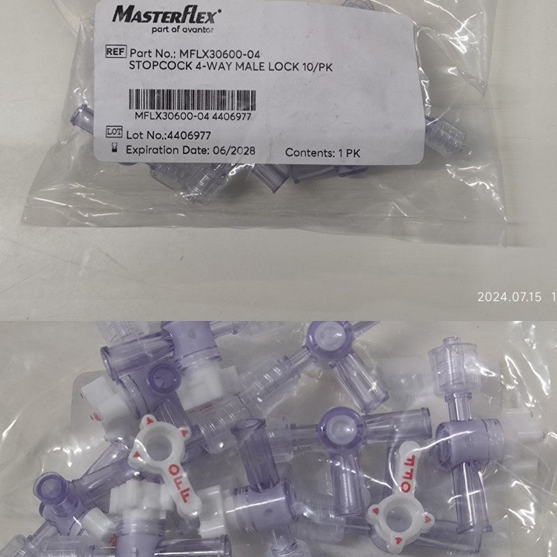 美国Masterflex带鲁尔接头的塑料旋塞阀和分流管 10个/包30600-04