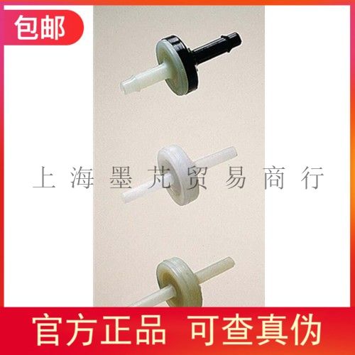 代理进口cole parmer 微型止回阀门 防止液体倒流 98553-00