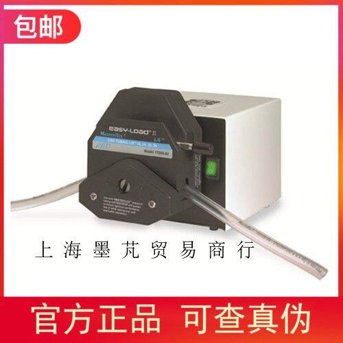 代理进口Masterflex 定速蠕动泵07542-01 流速0.06-290ml/min