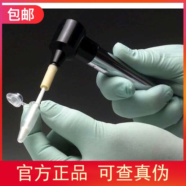 授权代理Argos Technologies 一次性无菌研磨棒V7338-901 100/PK