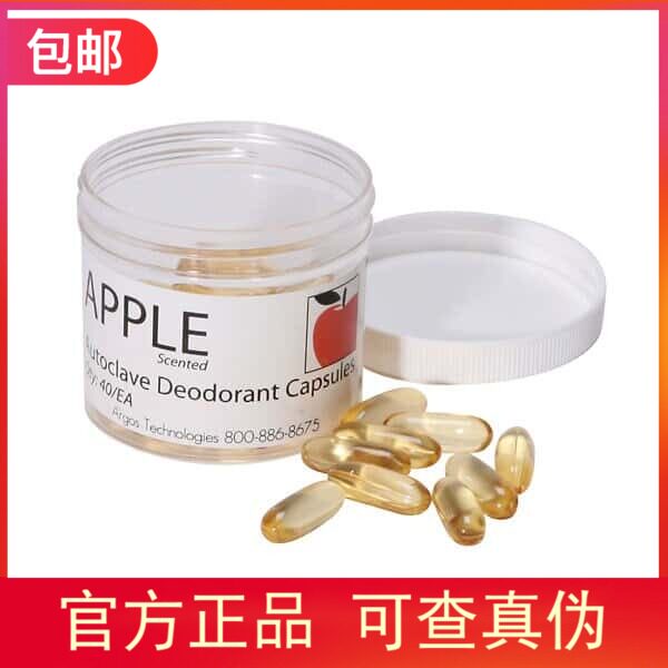 代理进口Argos Technologies 高压灭菌柠檬苹果味除臭剂胶囊04397