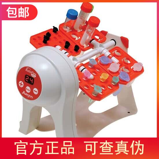 代理进口Argos Technologies RotoFlex旋转混合器04397-41