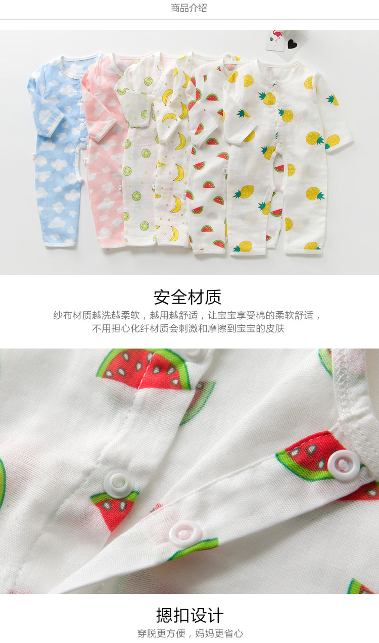 Mùa hè mỏng bé gạc dài tay áo jumpsuit nam giới và phụ nữ trẻ em cotton điều hòa không khí phù hợp với bé dịch vụ nhà đồ ngủ mỏng