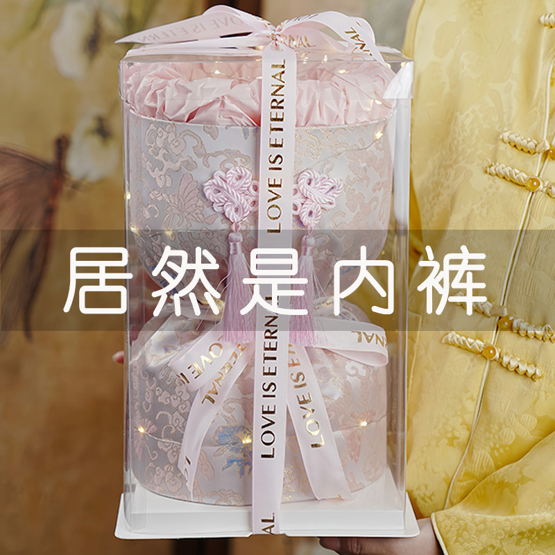 Practical and Unique Birthday Gift for Girls: High-End Underwear Bouquet for Best Friend, Girlfriend, Wife, Valentine's Day Surprise