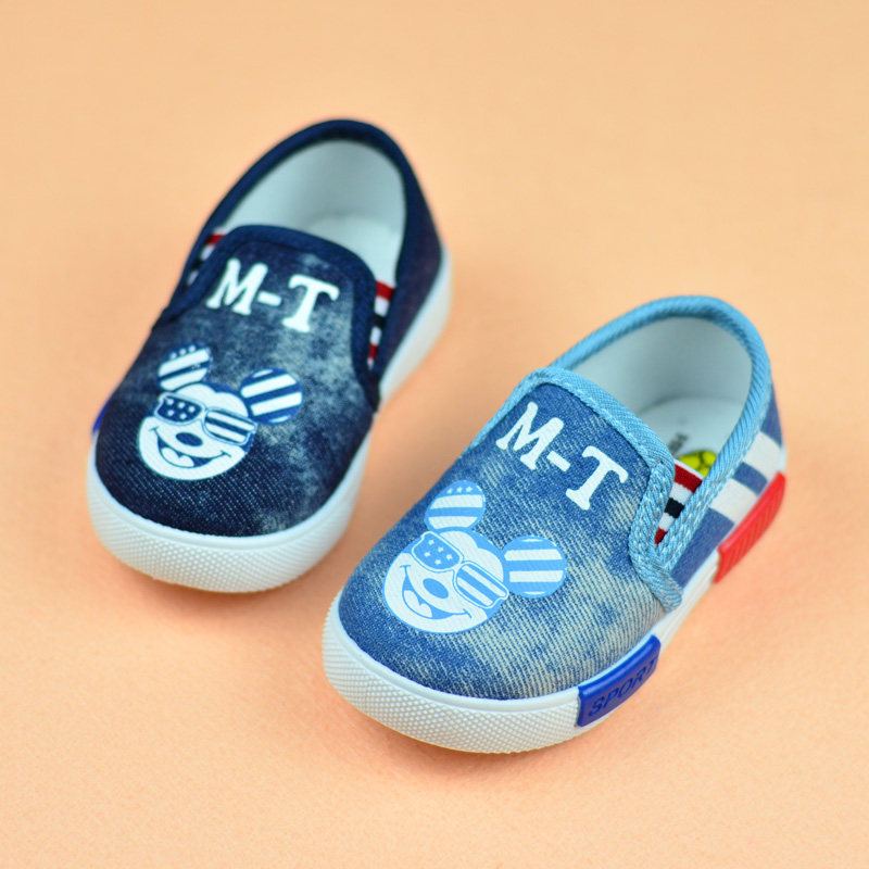 Chaussures enfants en autre suture de voiture pour printemps - Ref 1040565 Image 41