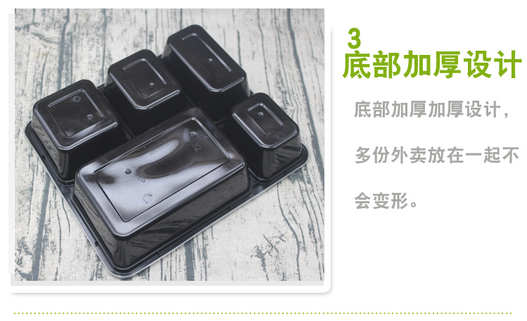 1000ml hộp ăn nhẹ dùng một lần năm hộp bán takeaway bao bì hộp nhựa hộp ăn trưa gói kinh doanh hộp ăn trưa - Hộp cơm điện sưởi ấm hộp cơm hâm nóng magic
