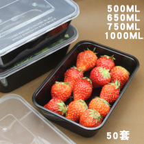 750 packing box disposable fast food box rectangular black packing bowl lunch box lunch box 50 sets with lid