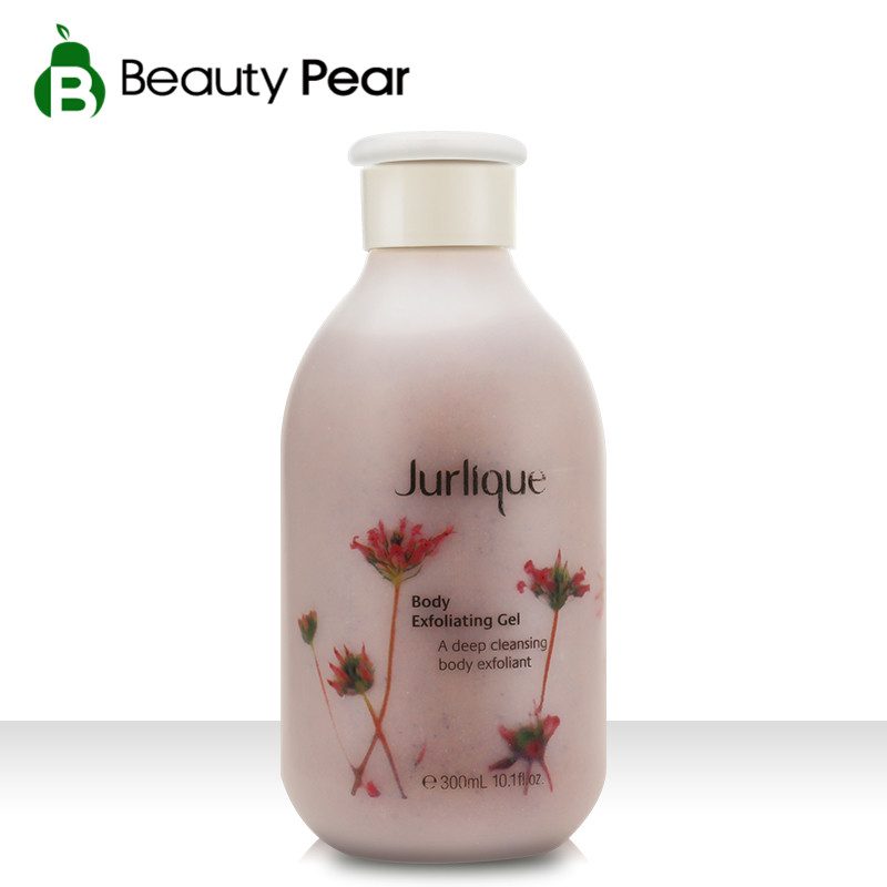 Jurlique茱莉蔻茶树身体磨砂膏 清洁去角质美白啫喱300ml 正品