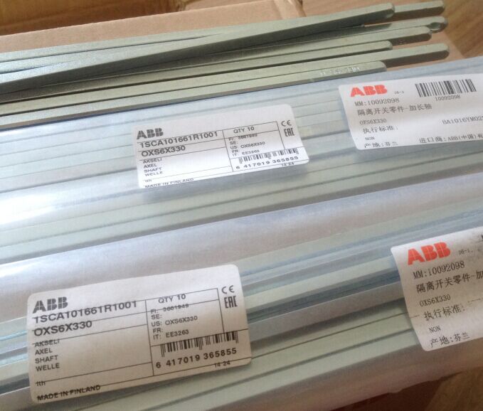 Brand new original assembly ABB isolating switch parts-lengthened shaft OXS6X330