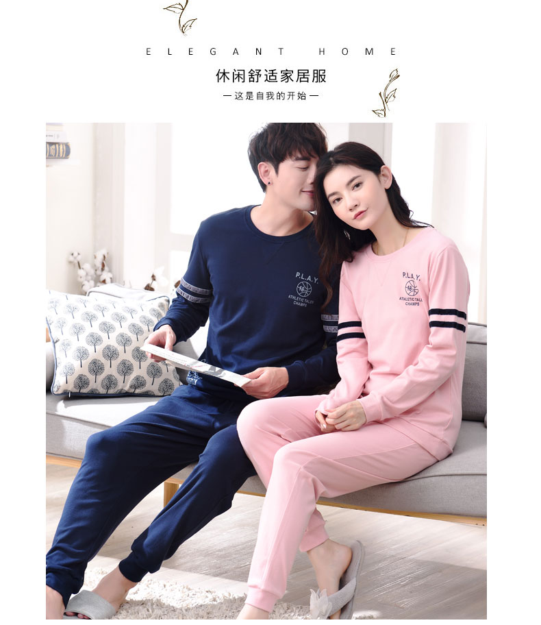 Pyjama mixte en Coton à manches longues - Ref 2988521 Image 8