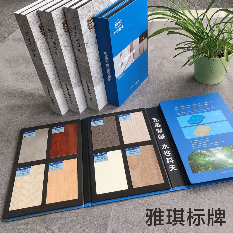 a4 folder custom textile fabric sample clip accessories Fabric curtain sample book production sample album custom