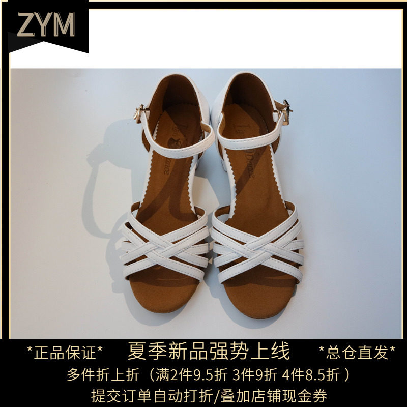 Chain Dances Liandance chain Danes girls dance shoes toddlers Latin dance shoes competition shoes practice shoes