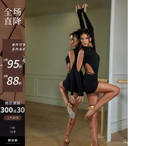 ZYM2381 (hourglass) hollow dress pleated design Latin dance wear 2023 new style including underwear